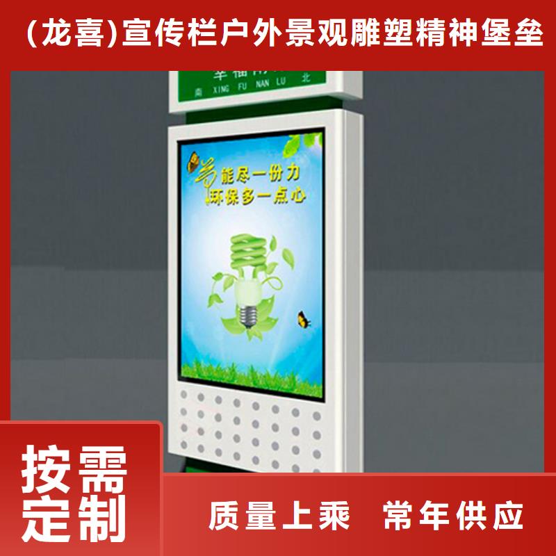 指路牌灯箱性价比高