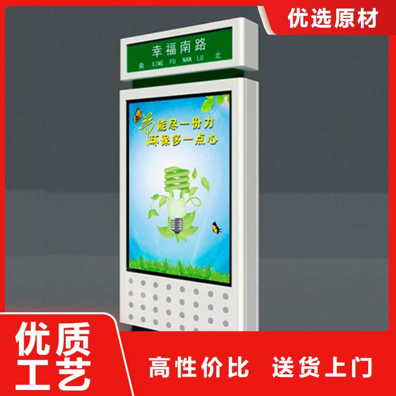 金属指路牌灯箱10年经验