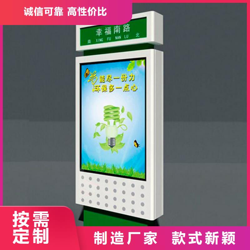 定制指路牌灯箱厂家-优质服务