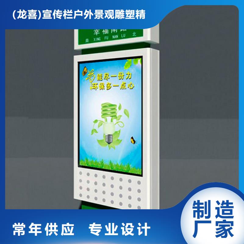 定制指路牌灯箱厂家定制