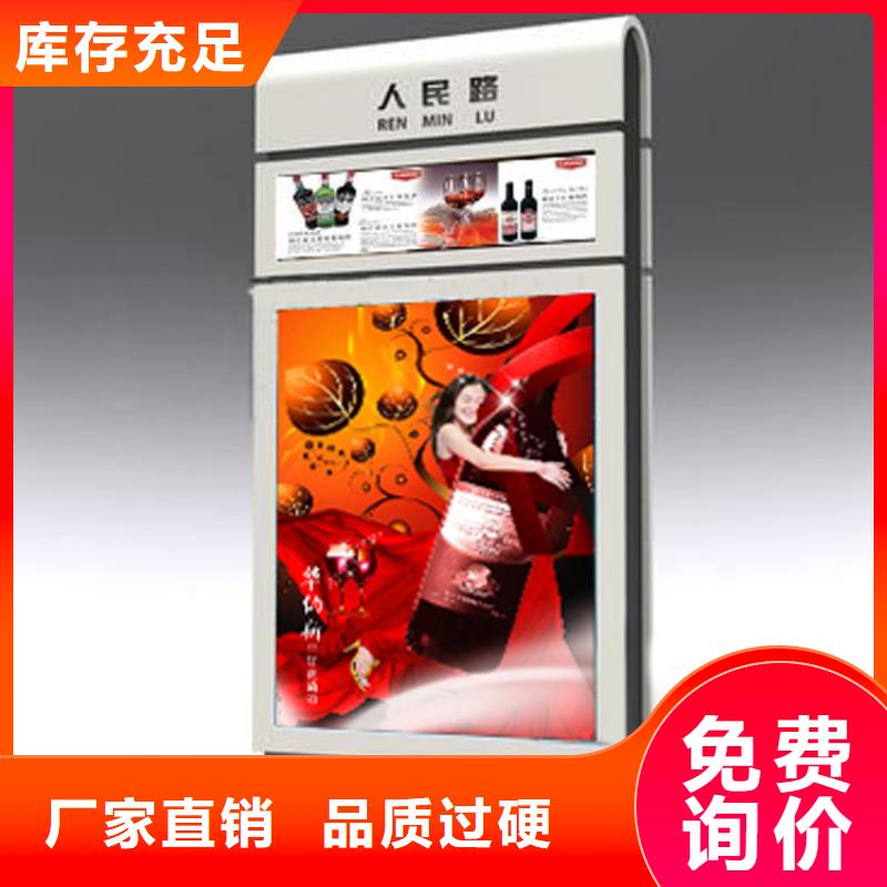 广告指路牌灯箱厂家价格低