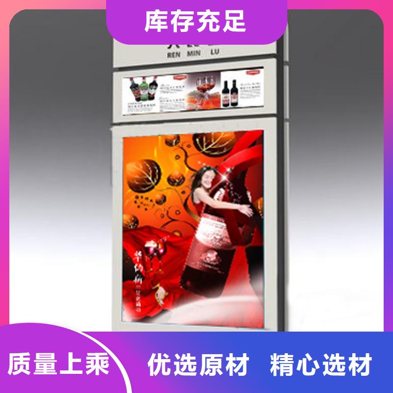指路牌灯箱制造公司安装