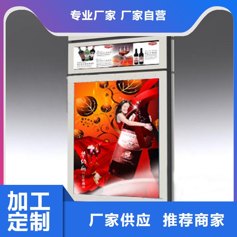 户外指路牌灯箱实力老厂