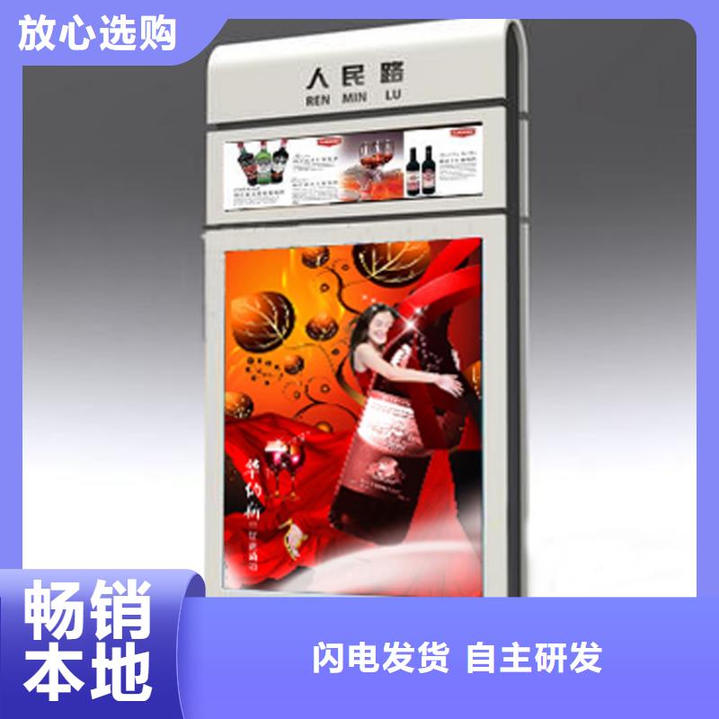 指路牌灯箱厂家施工