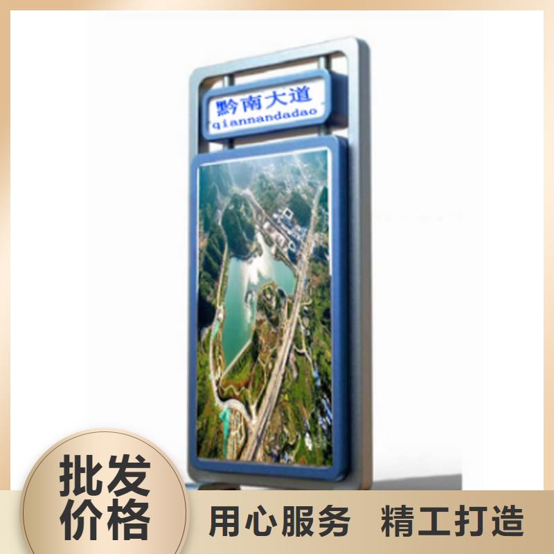 景区指路牌灯箱发货及时