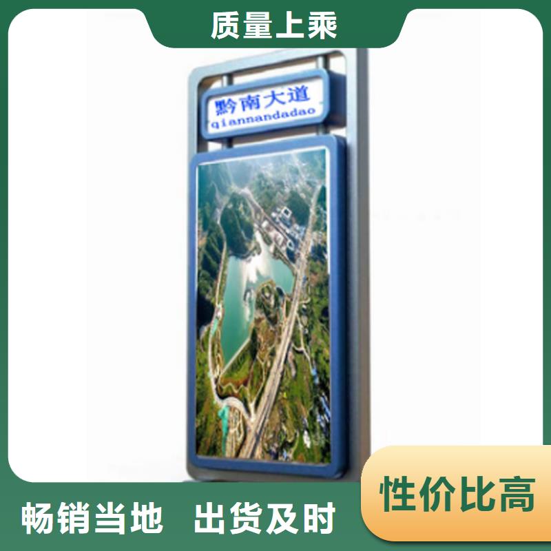 指路牌灯箱生产厂价格合理