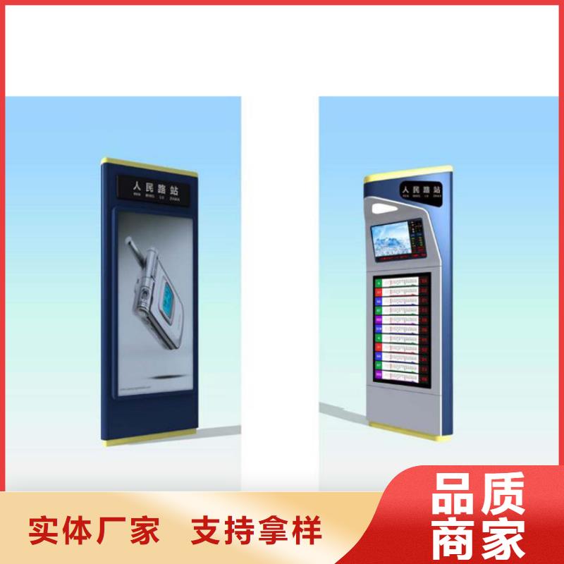 指路牌灯箱制作发货及时