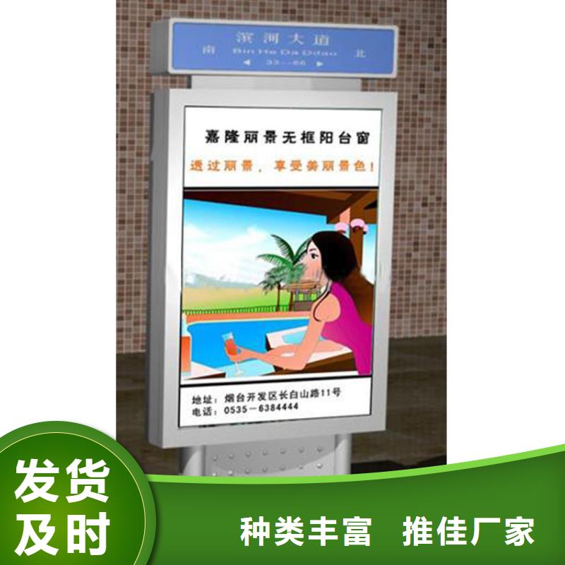 地下车库指路牌灯箱厂家全国走货