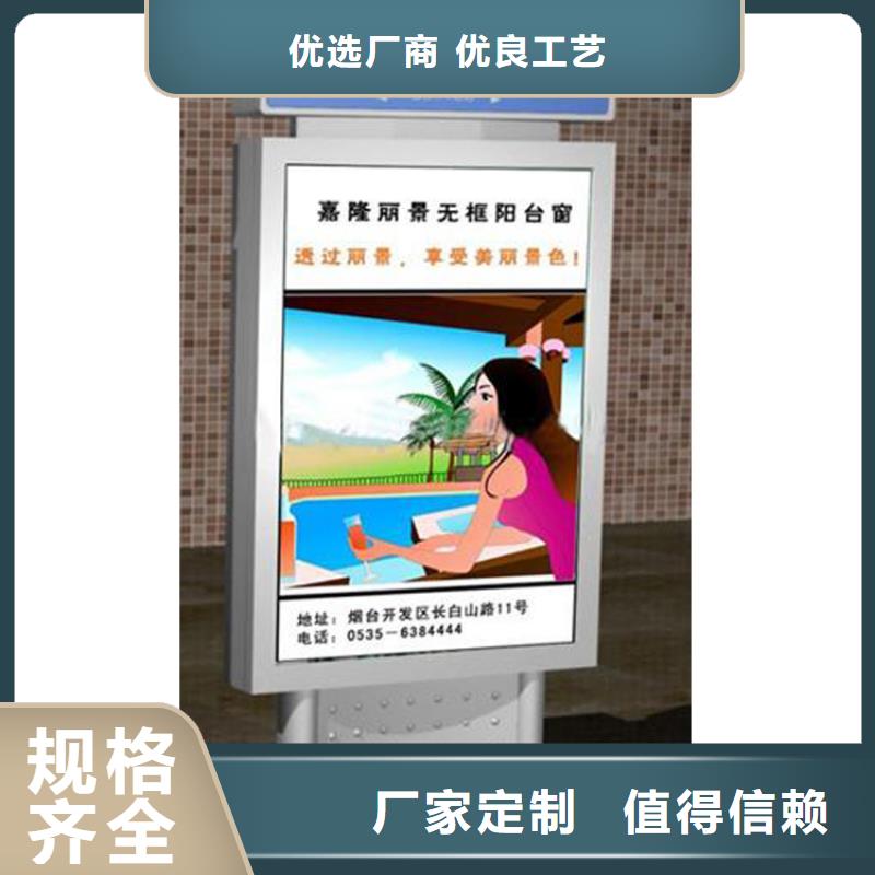 定制指路牌灯箱源头厂家本地报价更优惠