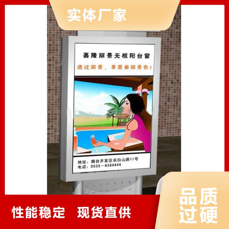 广告指路牌灯箱厂家价格低