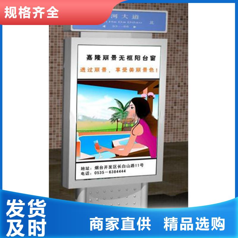 停车场导视牌指路牌灯箱施工队伍
