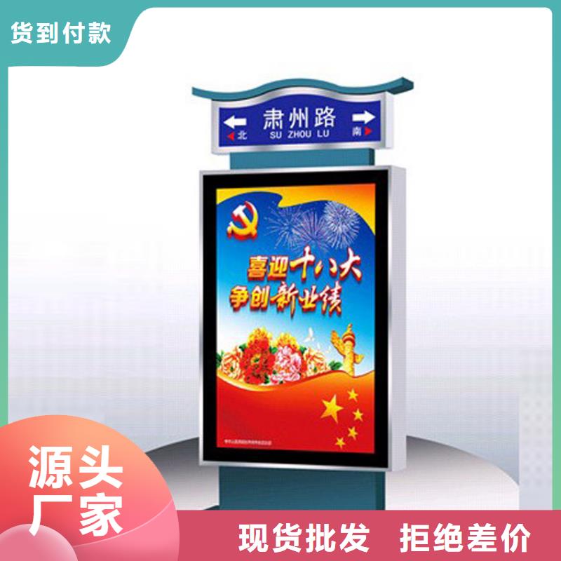 指路牌灯箱行业研究报告正规厂家