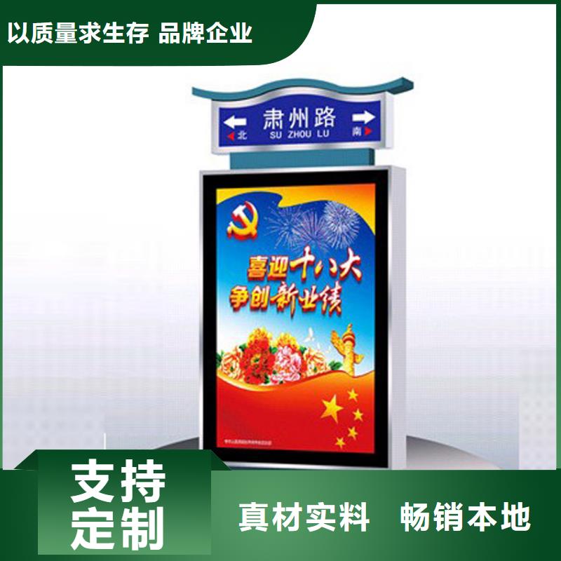 指路牌灯箱行业研究报告正规厂家