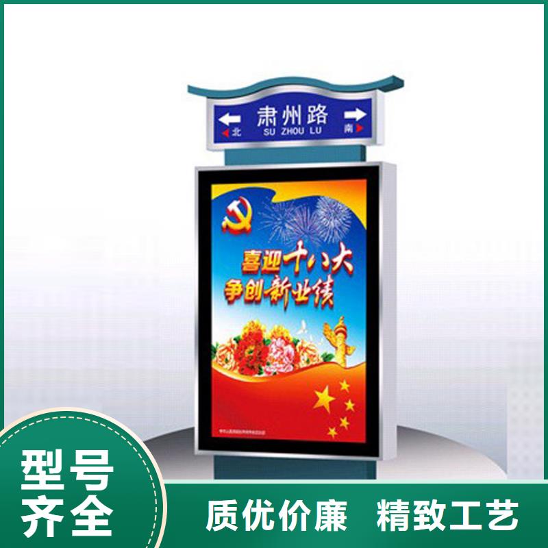 指路牌灯箱生产厂优惠多
