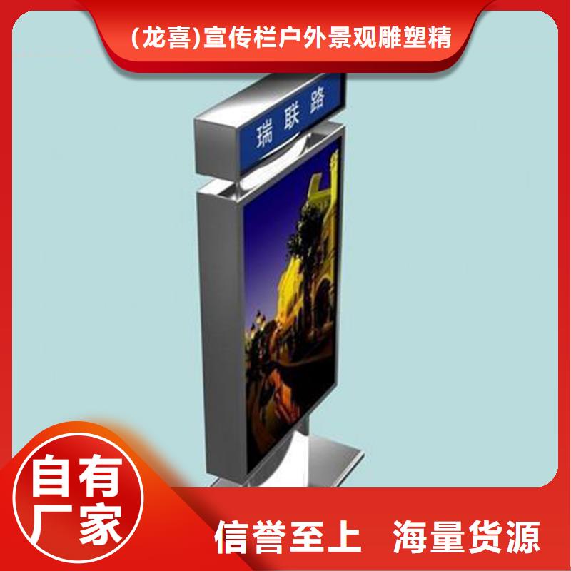 异型指路牌灯箱实力雄厚