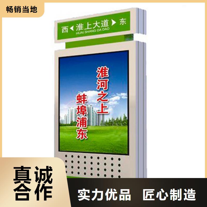 指路牌灯箱制造公司型号齐全