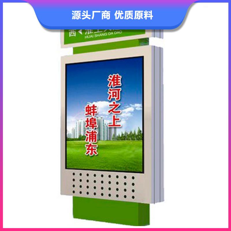 指路牌灯箱制作厂家价格口碑好