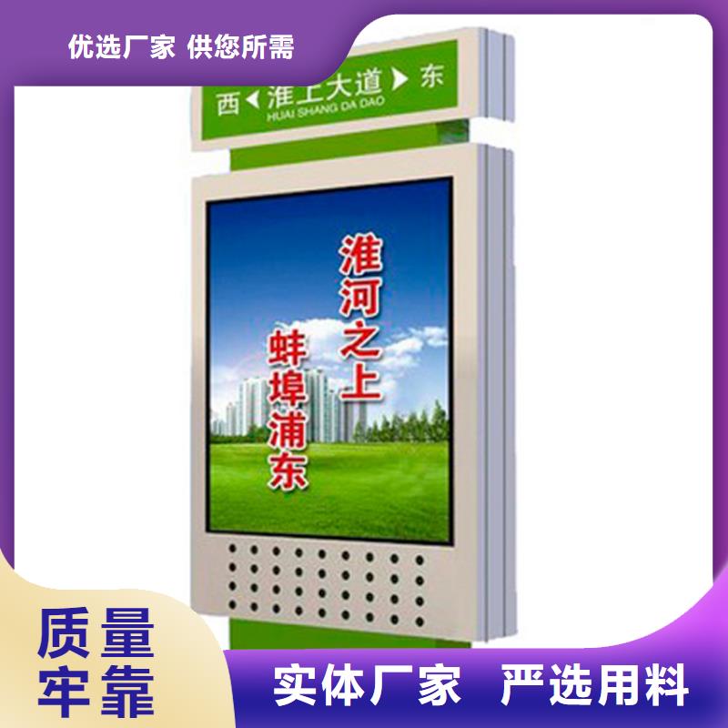 景区指路牌灯箱定制价格