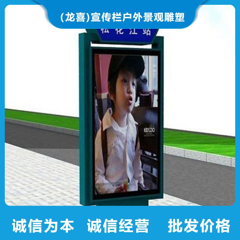 户外指路牌灯箱实力老厂