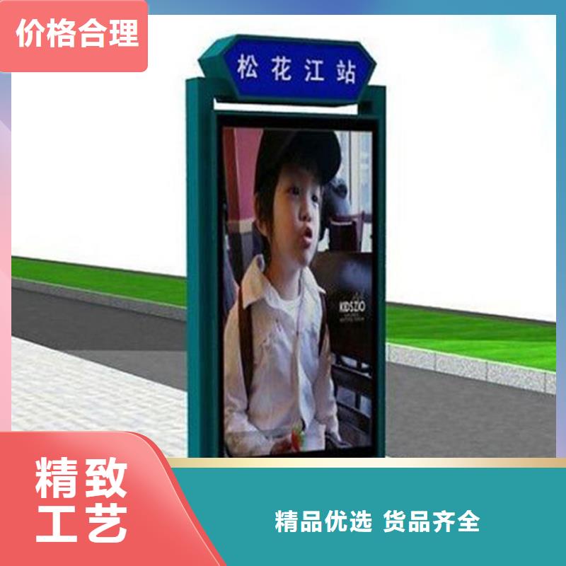 指路牌灯箱生产厂批发
