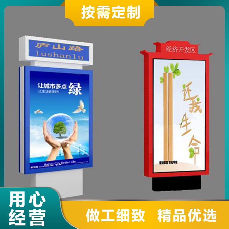 地下车库指路牌灯箱厂家学校