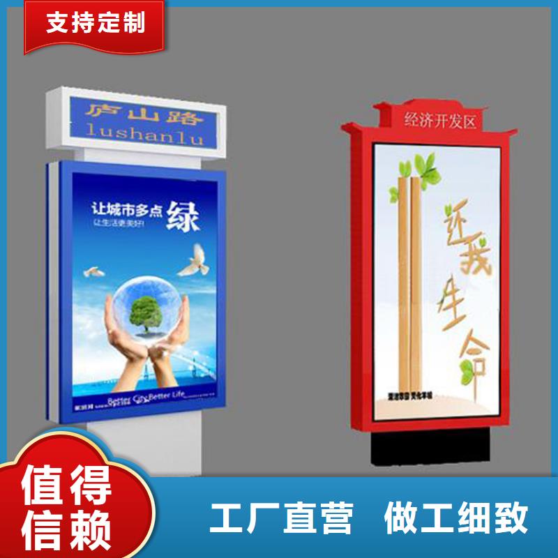供应指路牌灯箱诚信厂家