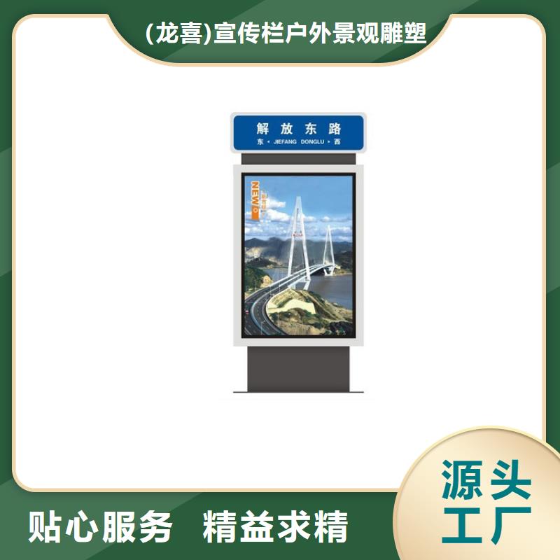 广告指路牌灯箱厂家发货及时