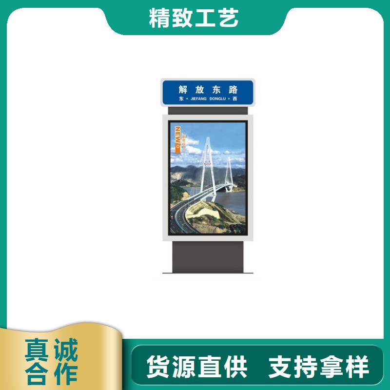广告指路牌灯箱厂家品质保证