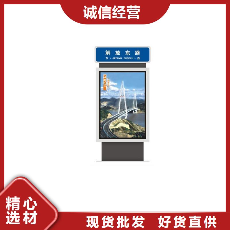 不锈钢指路牌灯箱全国发货