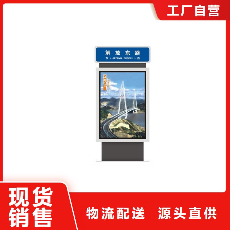 三沙市消防指路牌灯箱欢迎来电