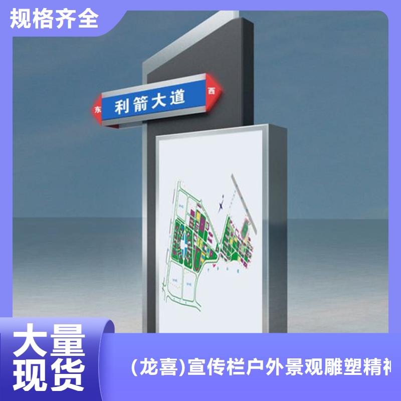 消防指路牌灯箱实力雄厚