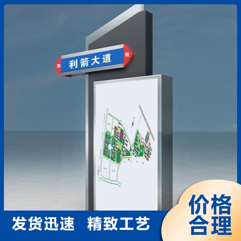 地下车库指路牌灯箱价格现货报价