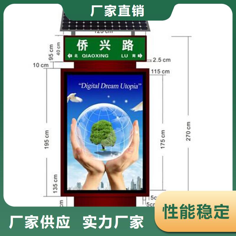 地下车库指路牌灯箱厂家正规厂家