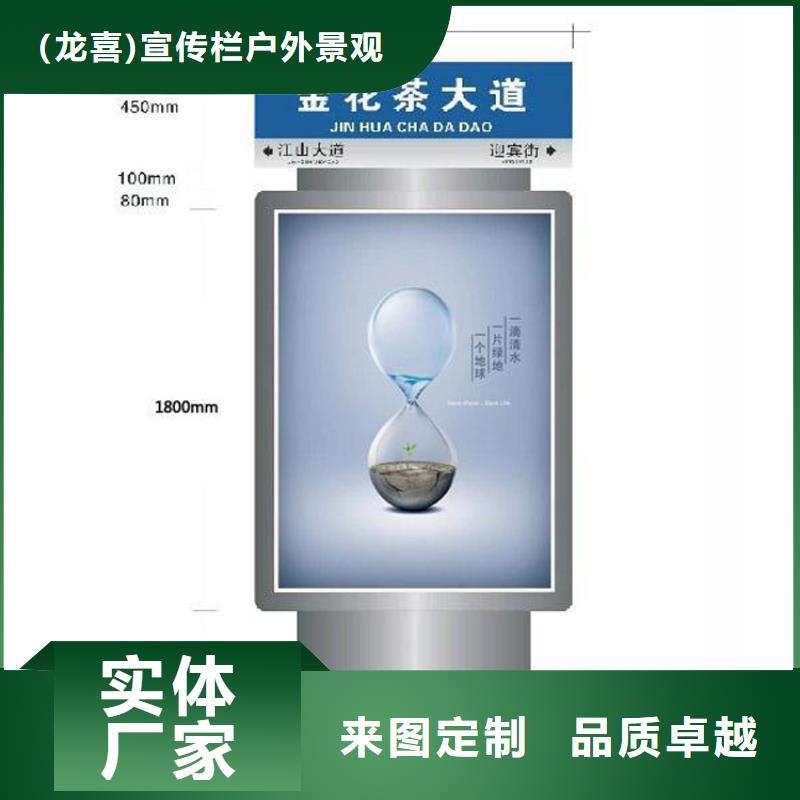 指路牌灯箱行业研究报告正规厂家