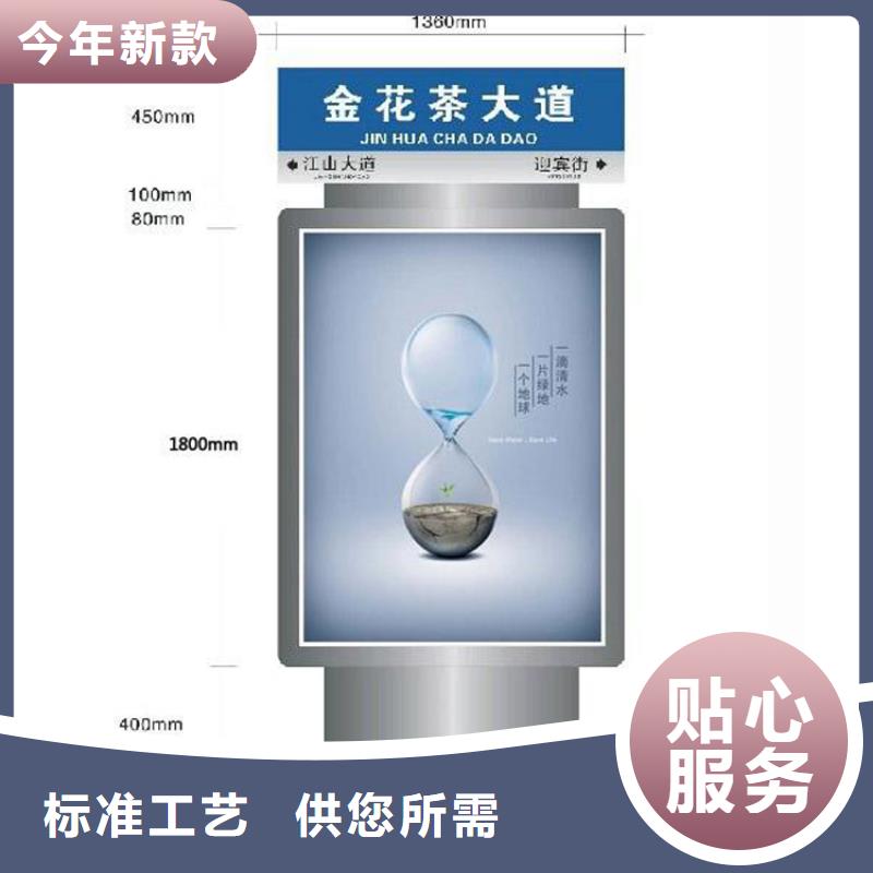 广告指路牌灯箱终身质保
