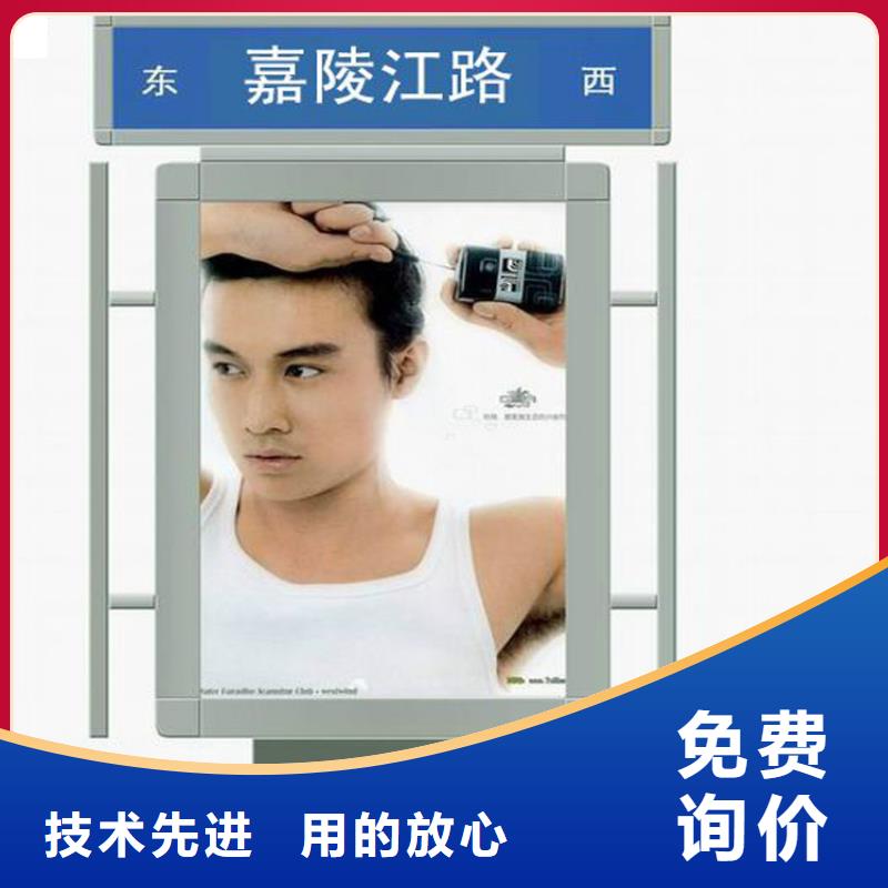 太阳能指路牌灯箱优惠多