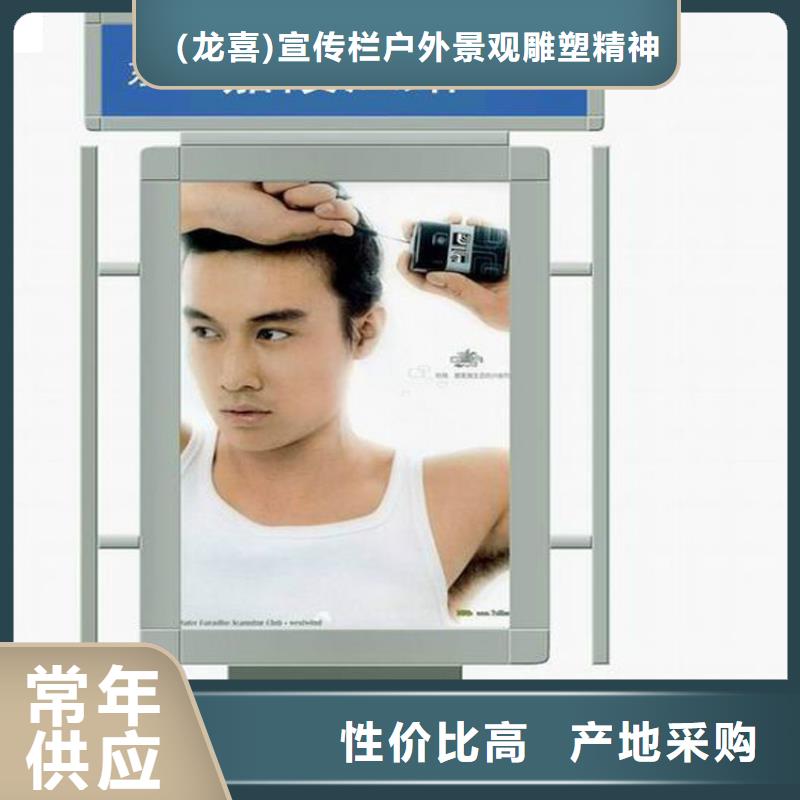 指路牌灯箱制造公司源头厂家