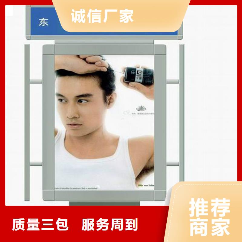 停车库指路牌灯箱厂家采购