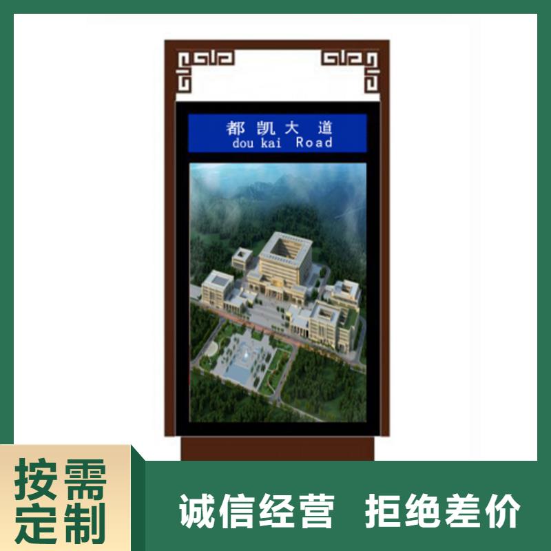 指路牌灯箱设计厂家现货