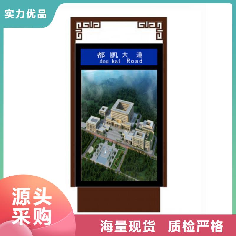 制作指路牌灯箱价格合理