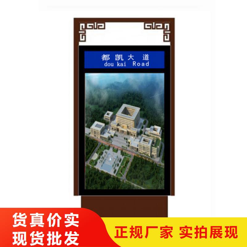 指路牌灯箱制作厂家价格口碑好