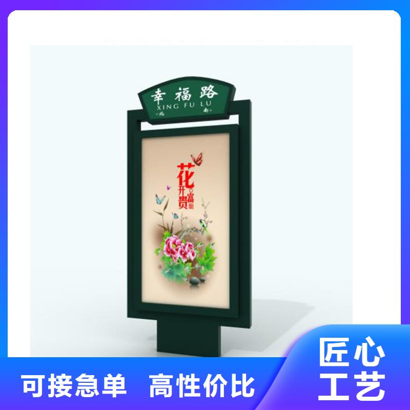 地下车库指路牌灯箱厂家全国走货