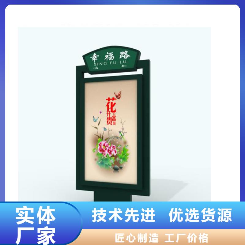 滚动指路牌灯箱发货及时