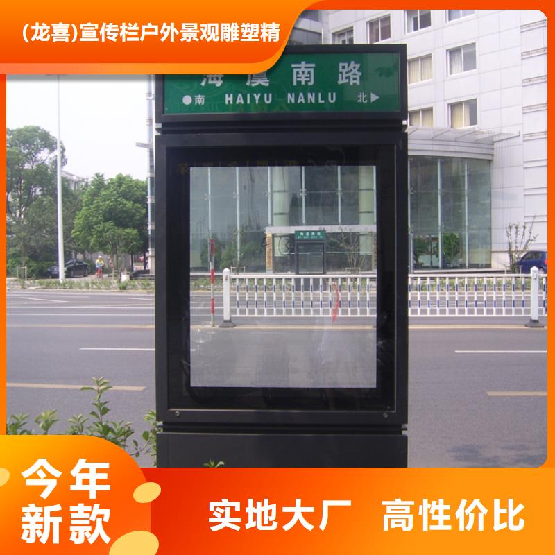 金属指路牌灯箱实力雄厚