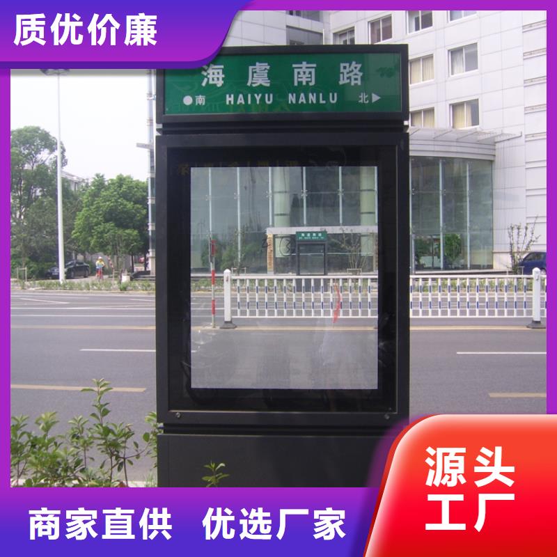 广告指路牌灯箱厂家批发价