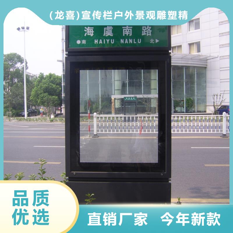 指路牌灯箱生产厂现货供应