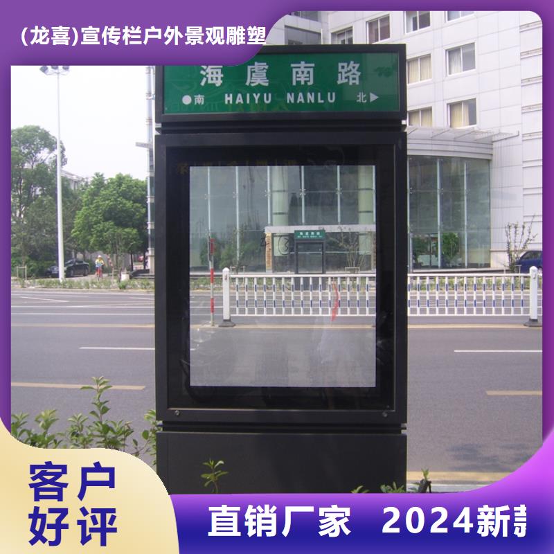 指路牌灯箱实体大厂