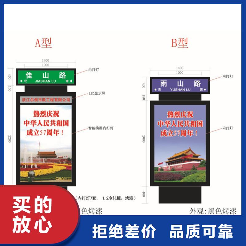 指路牌灯箱制造公司批发价格