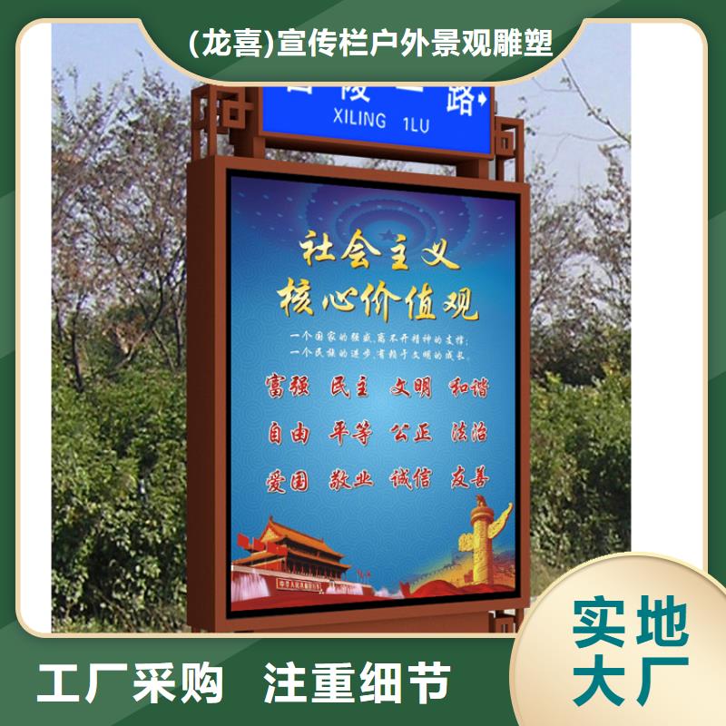 公园景区指路牌灯箱厂家直销-本地生产厂家