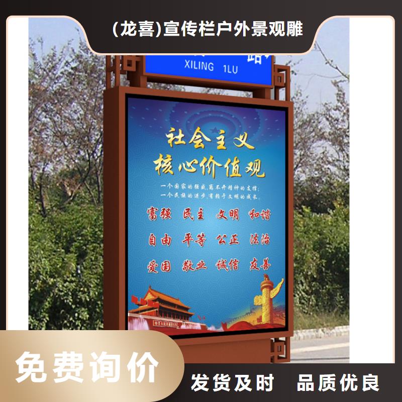 指路牌灯箱设计现货价格